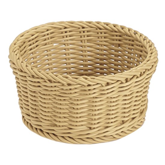 Корзинка ESPRADO Костра/Costura 2,5л 19x9см кремовый плетеная полипропилен