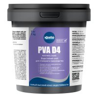 Клей ПВА водостойкий KESTO PVA D4 Кестокол Д4000 1кг, арт.85869