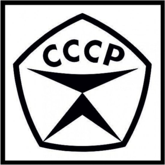 Табличка Контур Лайн Знак качества