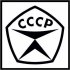 Табличка Контур Лайн Знак качества