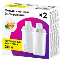 Модуль сменный для фильтров-кувшинов АКВАФОР Темп 2шт.