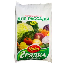 Почвогрунт СЕЛИГЕР-АГРО Чудо грядка Рассада 50л