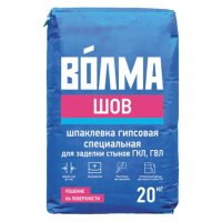 Шпатлевка гипсовая ВОЛМА Шов 20кг