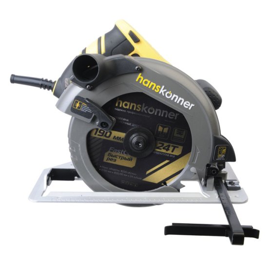 Пила циркулярная HANSKONNER HCS50190 190х20мм 1800Вт