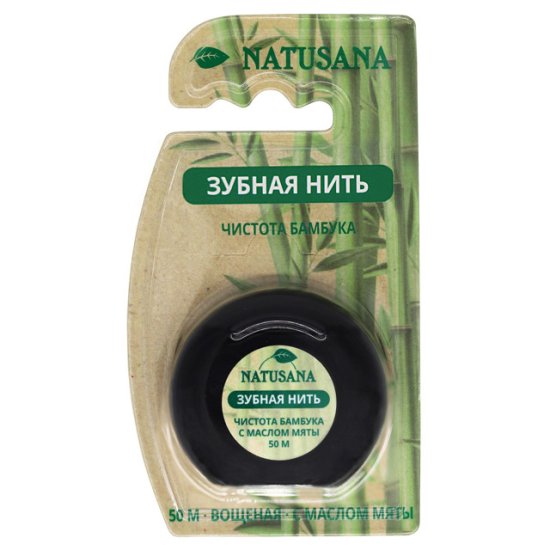 Нить зубная NATUSANA Чистота бамбука вощеная с маслом мяты 50м