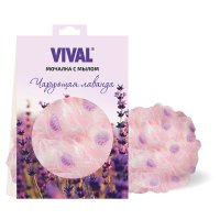 Мочалка VIVAL 13х20х8см Чарующая лаванда с мылом 80г