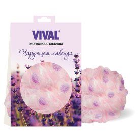 Мочалка VIVAL 13х20х8см Чарующая лаванда с мылом 80г