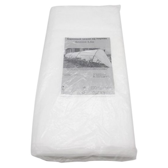 Чехол сменный на парник Дачник 4х2,1м