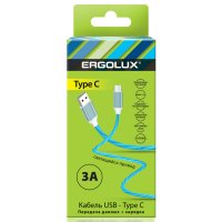 Кабель USB-Type C ERGOLUX ELX-CDC02-C06 3А 1,2м голубой
