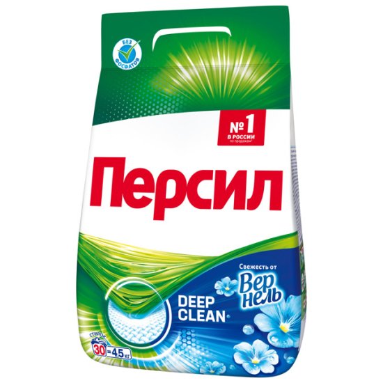 Порошок стиральный ПЕРСИЛ Свежесть от Вернель 4,5кг