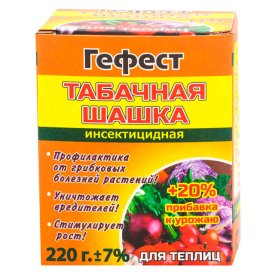 Инсектицид Гефест табачная шашка 220г