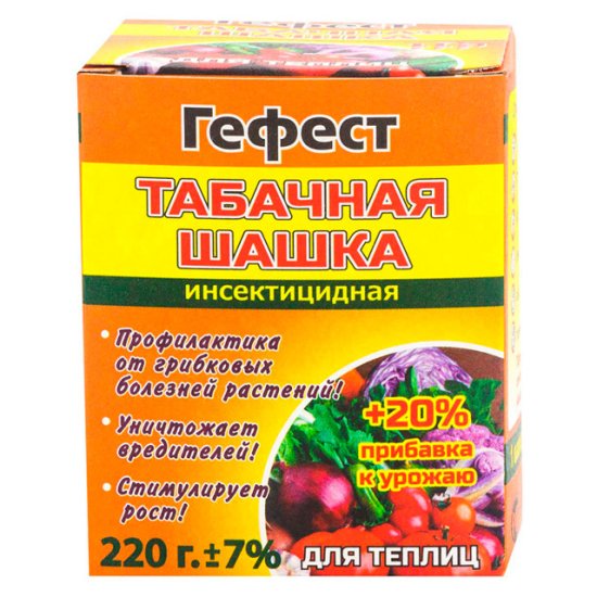 Инсектицид Гефест табачная шашка 220г
