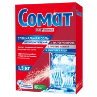 Соль для ПММ СОМАТ 1,5кг