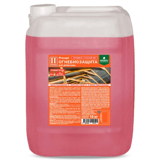 Состав огнебиозащитный PROSEPT Огнебио Prof 2 группа красный готовый состав 10л, арт.006-10к