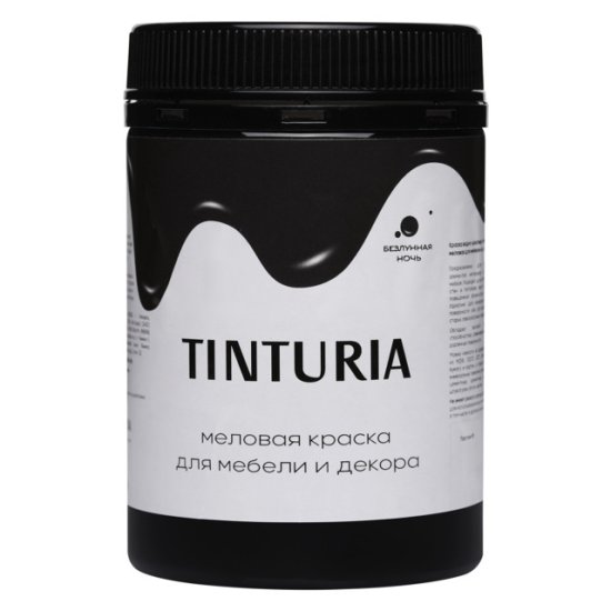 Краска для мебели и декора TINTURIA 0,35кг безлунная ночь, арт.028819761