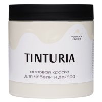 Краска для мебели и декора TINTURIA 0,75кг топленое молоко, арт.028819800