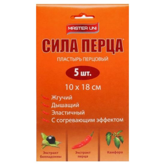 Пластыри MASTER UNI Сила перца 5шт