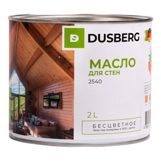 Масло DUSBERG для стен внутри помещения 2 л бесцветное, арт. 2540200