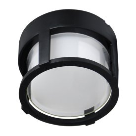 Светильник потолочный уличный ARTE LAMP Улиссес LED 1х15Вт IP65 пластик черный