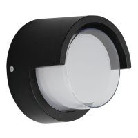 Светильник настенный уличный ARTE LAMP Улиссес LED 1х9Вт IP54 алюминий черный