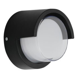 Светильник настенный уличный ARTE LAMP Улиссес LED 1х9Вт IP54 алюминий черный