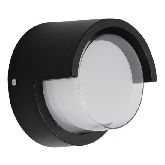 Светильник настенный уличный ARTE LAMP Улиссес LED 1х9Вт IP54 алюминий черный
