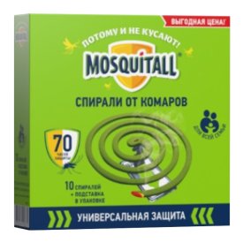 Спирали MOSQUITALL Универсальная защита от комаров 8ч/г 10шт