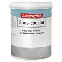 Грунтовка пигментированная для декоративных покрытий LIMPRESSION Sous-couche 2,5л, арт.150-476