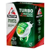 Комплект РАПТОР Turbo фумигатор + жидкость 40 ночей от комаров