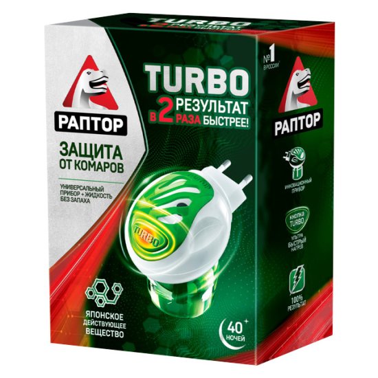 Комплект РАПТОР Turbo фумигатор + жидкость 40 ночей от комаров