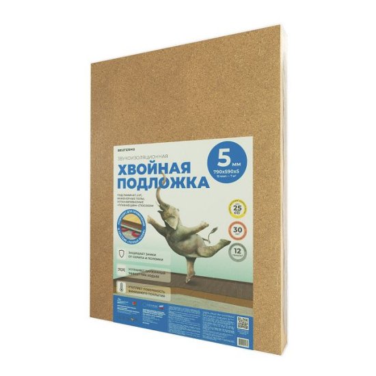 Подложка хвойная Солнце-Технологии Природы 5мм 0,79х0,59м 7кв.м