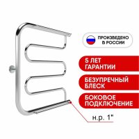 Полотенцесушитель водяной INDIGO Фокстрот Стандарт 600х600мм 1