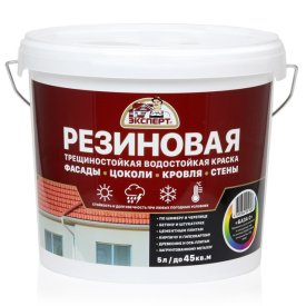 Краска резиновая трещиностойкая ЭКСПЕРТ бесцветная База C 5л, арт.33208