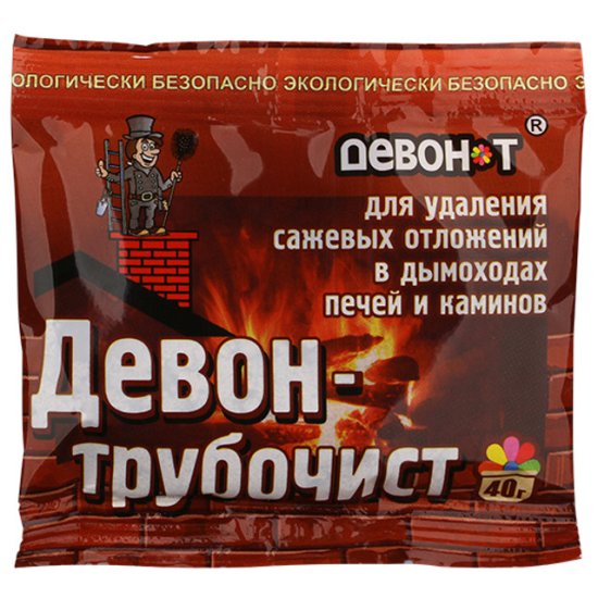 Очиститель дымоходов Девон-Трубочист 40г