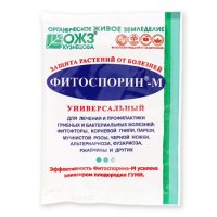 Биофунгицид Фитоспорин-М универсальный (порошок) 30г