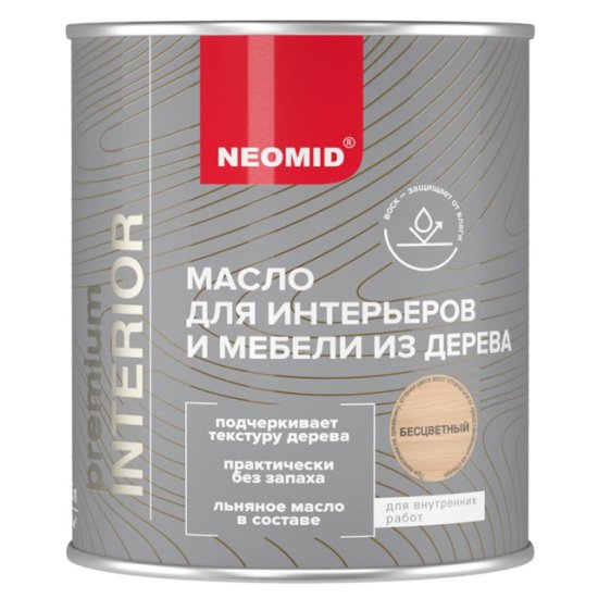 Масло для дерева NEOMID Interior 0,75л бесцветное, арт. Inter-0,75/бцв