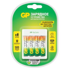Зарядное усройство+аккумуляторы GP 270AA 4шт