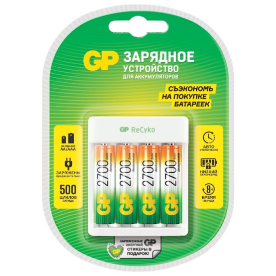 Зарядное усройство+аккумуляторы GP 270AA 4шт
