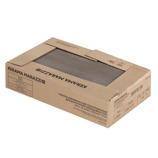 Плитка облицовочная Kerama Marazzi Ломбардиа серая темная 400x250x8 мм (11 шт.=1,1 кв.м)