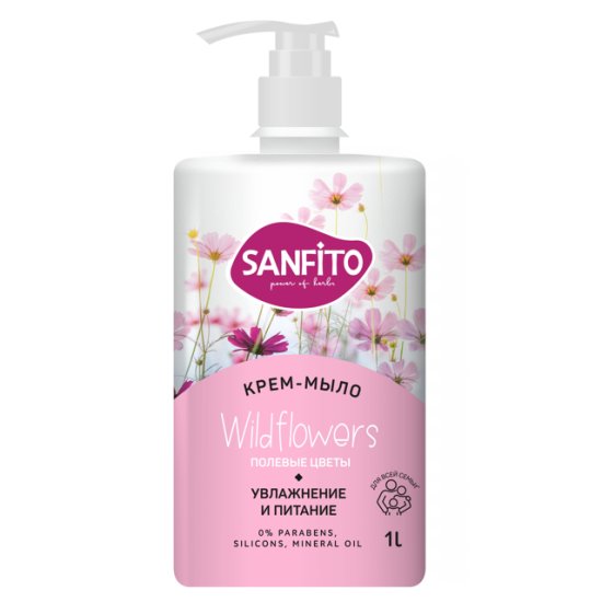 Мыло жидкое SANFITO Полевые цветы 1л