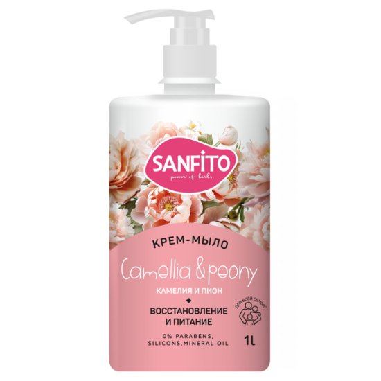 Мыло жидкое SANFITO Камелия и пион 1л