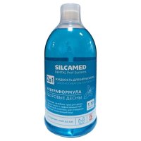 Жидкость для ирригатора SILCAMED Ультраформула Здоровые десны 1л