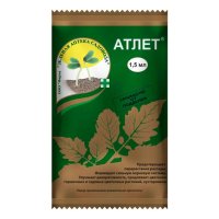 Регулятор роста Атлет 1,5 мл