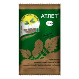 Регулятор роста Атлет 1,5 мл