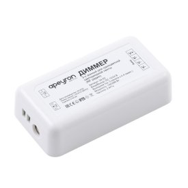 Диммер APEYRON для 3-х зонного пульта 12/24В 144/288Вт 3 канала х 4А IP20 без пульта