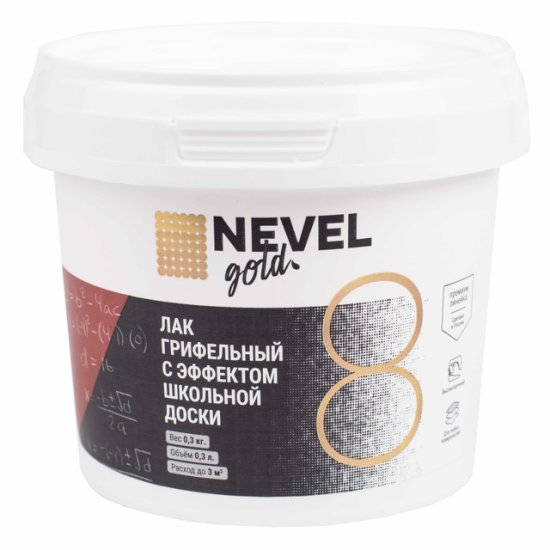 Лак в/д NEVEL GOLD с эффектом школьной доски 300гр прозрачный, арт. 4607130865392