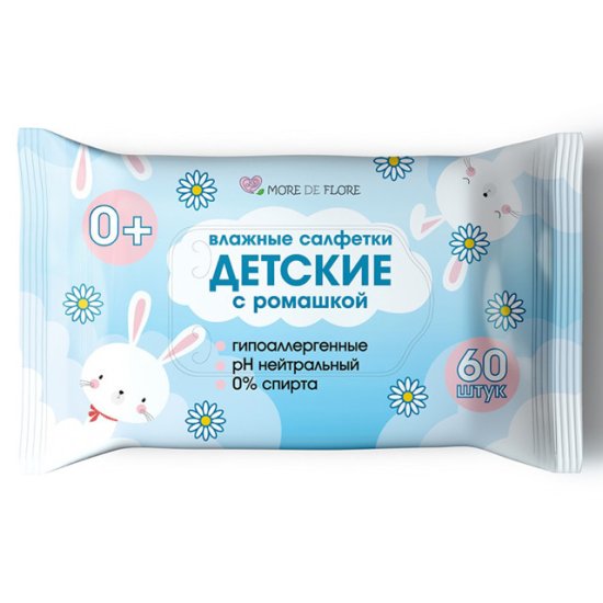 Салфетки влажные MORE DE FLORE с ромашкой 60шт детские