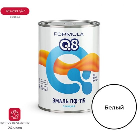 Эмаль ПРЕСТИЖ ПФ-115 FORMULA Q8