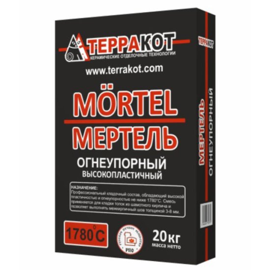 Смесь печная ТЕРРАКОТ Мертель кладочная высокопластичная огнеупорная 20кг