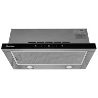 Вытяжка встраиваемая BUFETT GHD 452 60см 750куб серебро